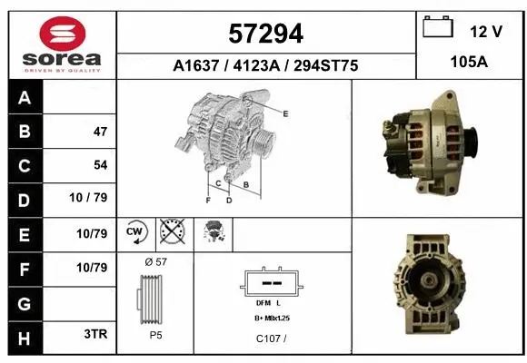 Alternator (57294)