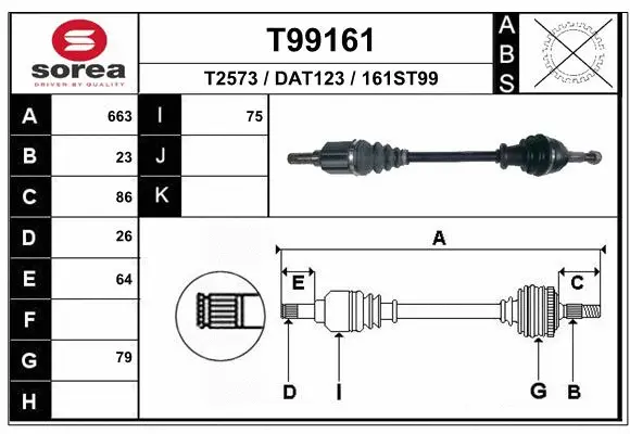 Drive Shaft (T99161)