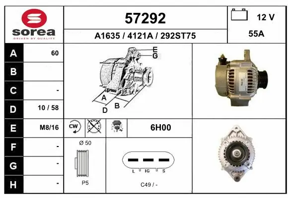 Alternator (57292)