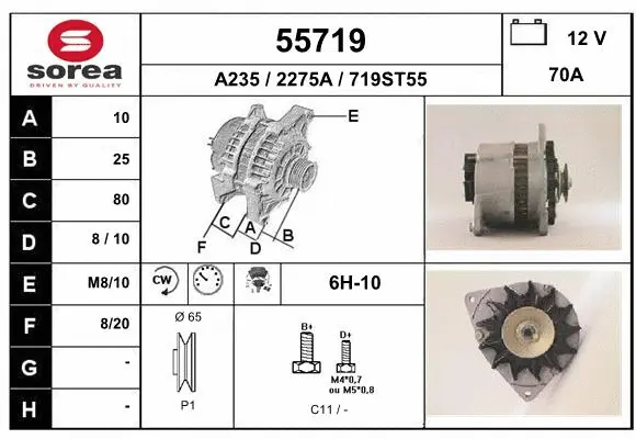 Alternator (55719)