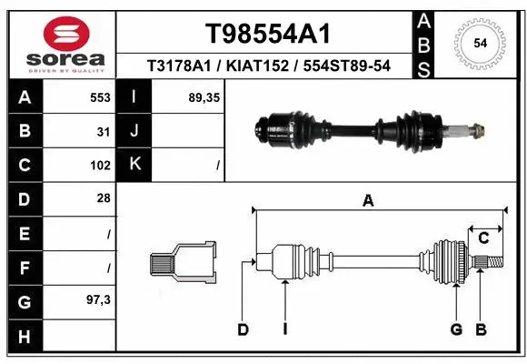 Drive Shaft (T98554A1)