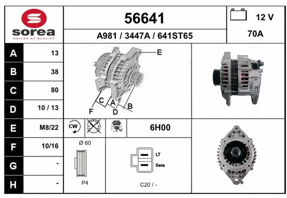 Alternator (56641)