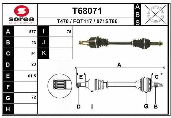 Drive Shaft (T68071)