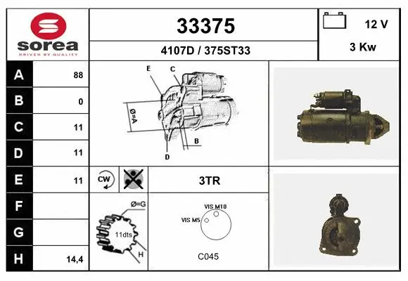 Starter (33375)