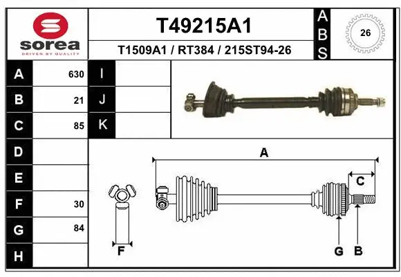Drive Shaft (T49215A1)