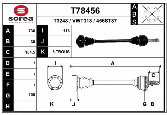 Drive Shaft (T78456)