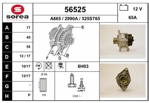 Alternator (56525)