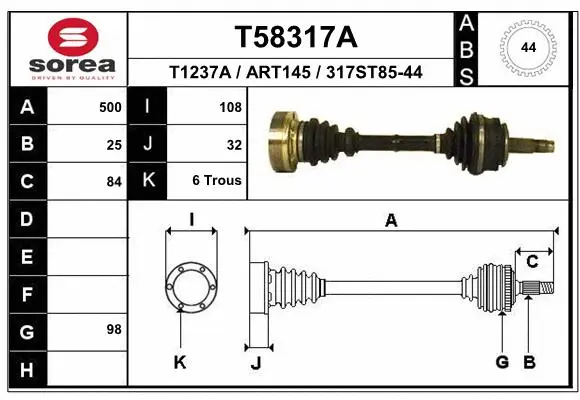 Drive Shaft (T58317A)