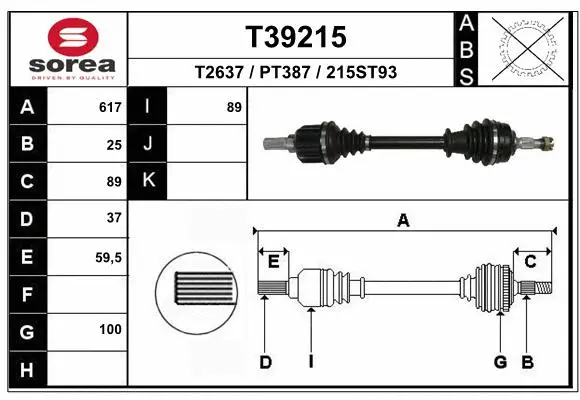 Drive Shaft (T39215)