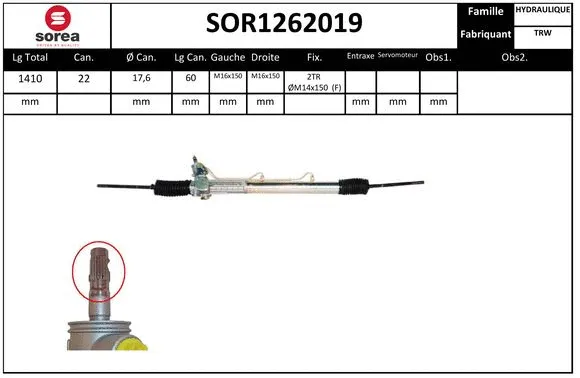 Steering Gear (SOR1262019)