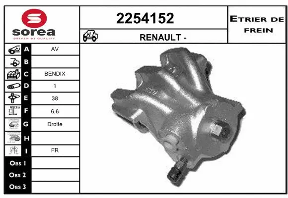 Brake Caliper (2254152)