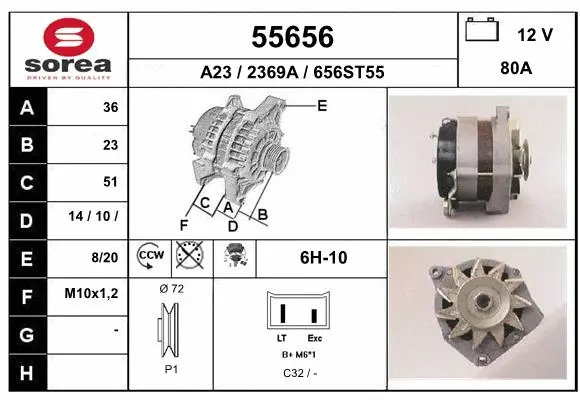 Alternator (55656)