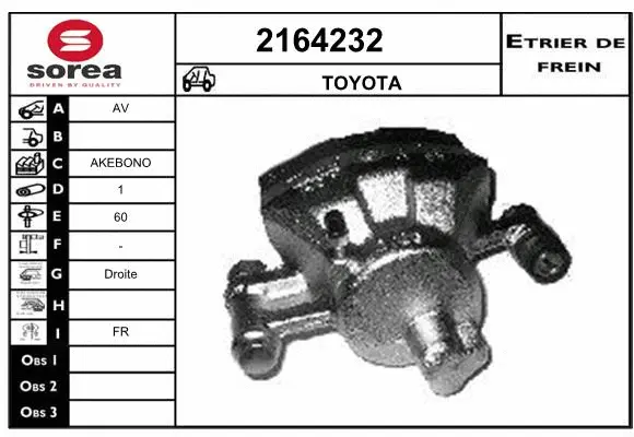 Brake Caliper (2164232)