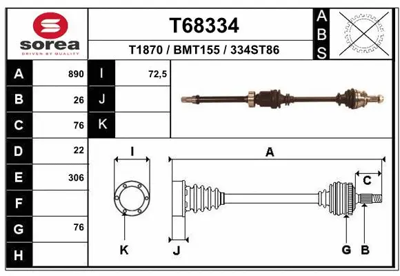 Drive Shaft (T68334)