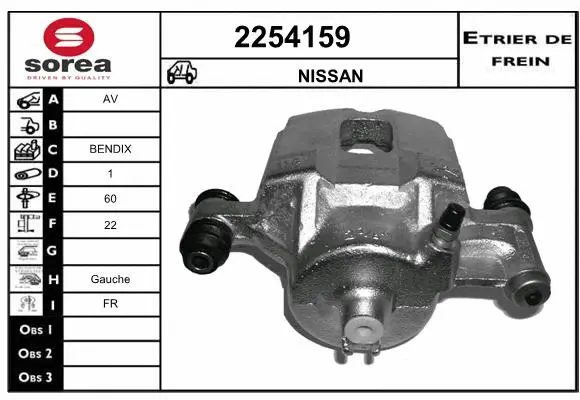 Brake Caliper (2254159)