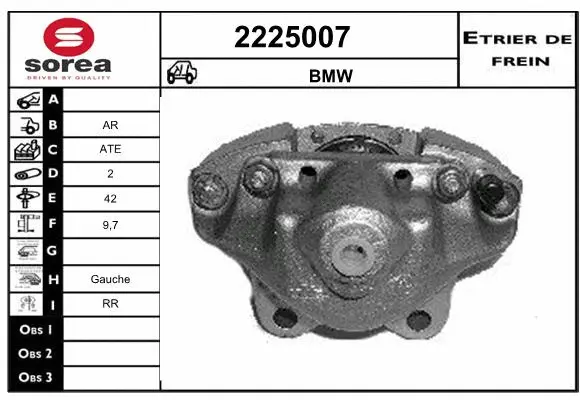 Brake Caliper (2225007)