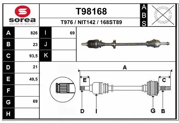 Drive Shaft (T98168)