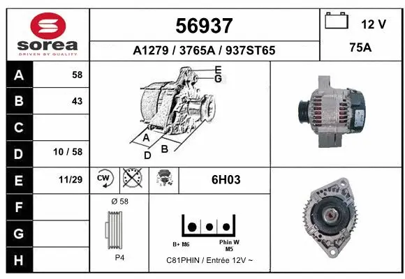 Alternator (56937)