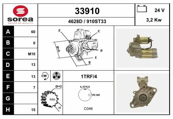 Starter (33910)