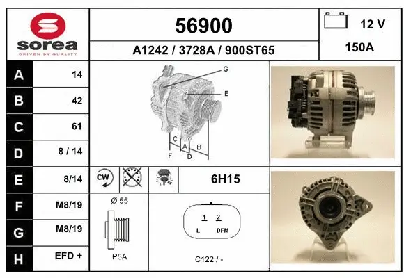 Alternator (56900)