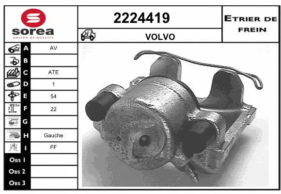 Brake Caliper (2224419)