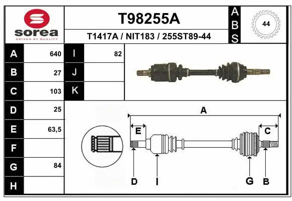 Drive Shaft (T98255A)