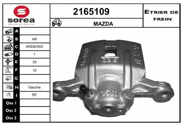 Brake Caliper (2165109)