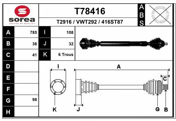 Drive Shaft (T78416)