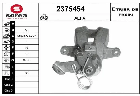 Brake Caliper (2375454)