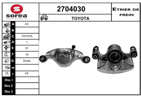 Brake Caliper (2704030)