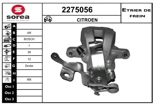 Brake Caliper (2275056)