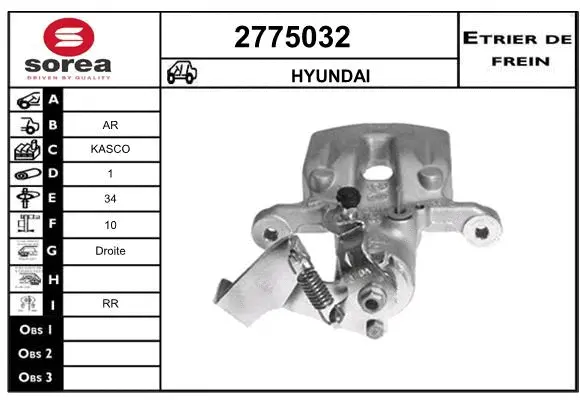 Brake Caliper (2775032)