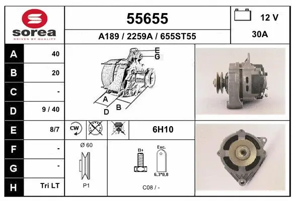 Alternator (55655)