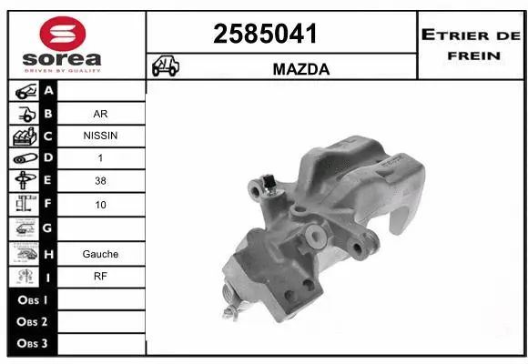 Brake Caliper (2585041)