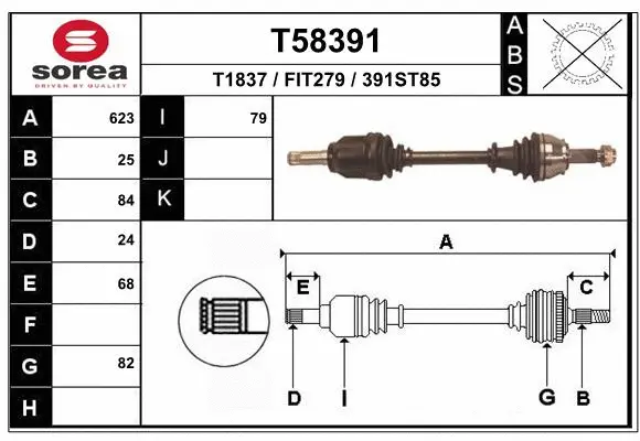 Drive Shaft (T58391)