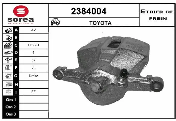 Brake Caliper (2384004)