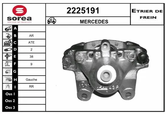 Brake Caliper (2225191)