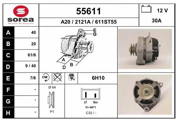 Alternator (55611)