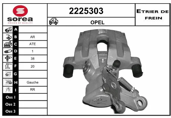 Brake Caliper (2225303)