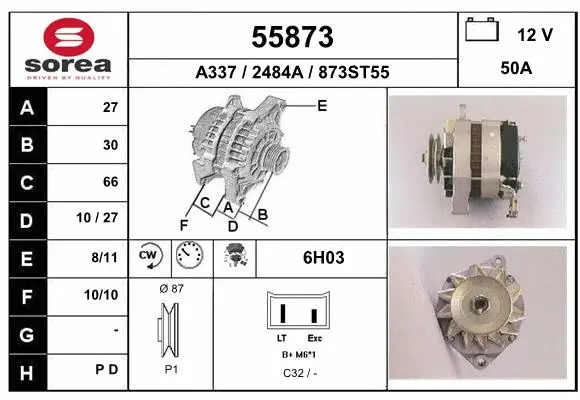 Alternator (55873)