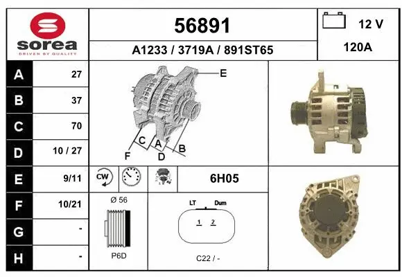 Alternator (56891)