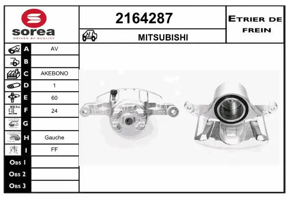 Brake Caliper (2164287)