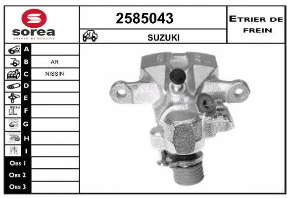 Brake Caliper (2585043)