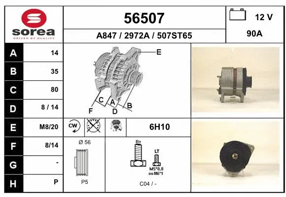 Alternator (56507)