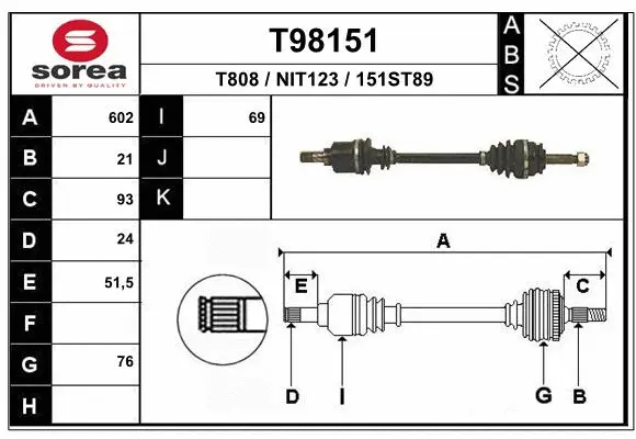 Drive Shaft (T98151)