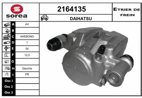 Brake Caliper (2164135)