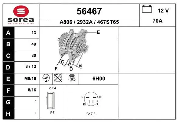 Alternator (56467)