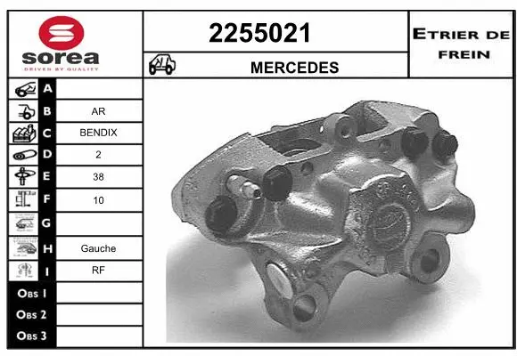 Brake Caliper (2255021)