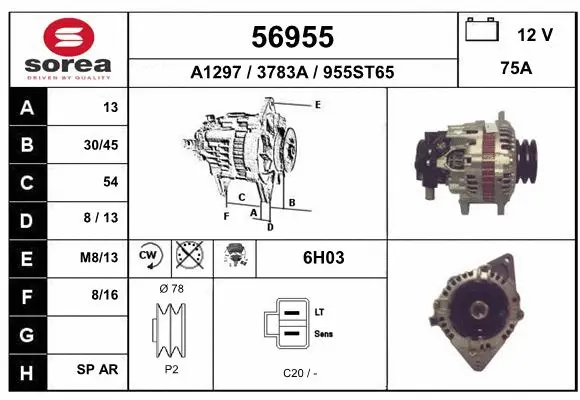 Alternator (56955)