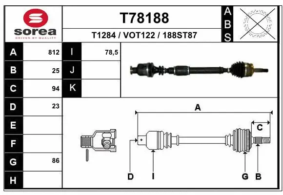 Drive Shaft (T78188)
